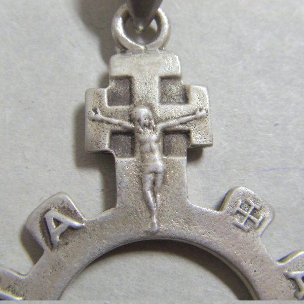 (p1070)Pendant rosary with motif Ave Mara.